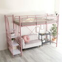 最大10,000円クーポン大人かわいいインテリア 階段付き ロフトベッド SHZO※マットレスは付属しておりません。※その他家具類も付属しておりません。