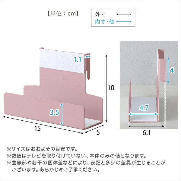 Room nextのクーポン祭り開催中！大人かわいいインテリア 八角テレビスタンドロータイプ専用　ハードディスクホルダーセット　モニタースタンドテレビその他機器は付属しておりません。 ｜SHZO｜アングル3