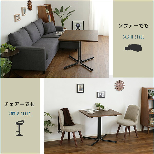 クーポン祭り開催中!おしゃれなカフェスタイルのコーヒーテーブル(天然木オーク)ブラウン ウレタン樹脂塗装 |SHZO [3]