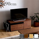 最大10,000円クーポン日本製 幅90cm テレビ台 完成品 テレビボード 90cm ローボード コンパクト 国産 TV台 TVボード テレビラック 木製 お...