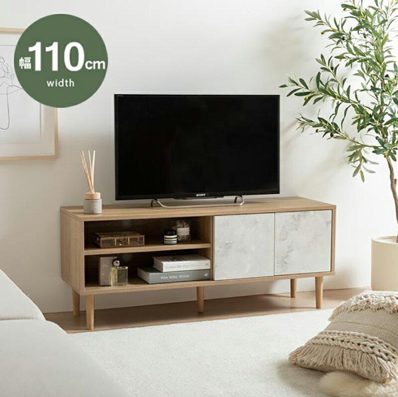 樂天商城 - クーポン祭り開催中！Taas 110cm幅 テレビ台 テレビボード 組み立て品 ローボード ロータイプテレビ台 北欧 ECRF