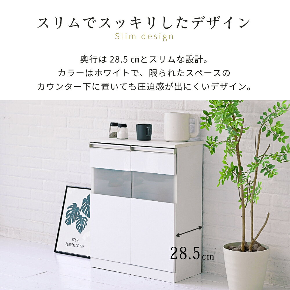 �����ݥ�פ곫���桪����ӥͥå� �� �����ɥܡ��� �ۥ磻�� ����ѥ��ȥ���ӥͥå� �����󥿡�����Ǽ ���饹 �� �դ� ���� ���������� �� 60 ��ӥ󥰼�Ǽ ���� �ܥå��� ���� THLB