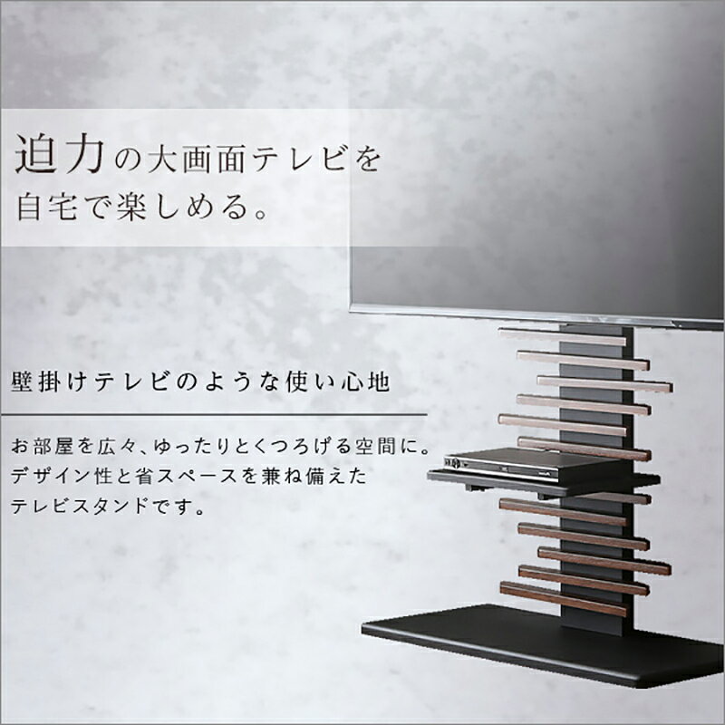 クーポン祭り開催中!【3台セット】テレビスタンド 専用棚付きサイズ 幅90cm×奥行40cm×高さ120-138.5cmテレビ台 TV台 TVスタンドホテル オフィス カフェ ラウンジ 会議室 ロビー 店舗 待合室テレビその他機器は付属しておりません。 [3]