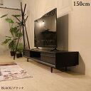 最大4500円クーポン商品名|TIMT テレビ台 150cm テレビボードカラー| ブラック色/3色ありサイズ| 幅 150 奥行41 高さ33cm主素材| 天然木オーク材オーガニックローボード 収納付きテレビ台 北欧スタイル 完成品 ロータイプ ローボード(3)