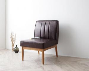 ダイニングチェア ダイニング モダンデザインリビングダイニングシリーズ ダイニングチェア 1脚