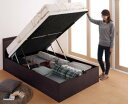ベッド ベット 収納付きベッド 収納 収納付 跳ね上げベッド 跳ね上げ 深型 すのこベッド すのこ コンセント付 大容量 収納家具 お客様組立 薄型スタンダードポケットコイルマットレス付 縦開 シングル 深さグランド(3)