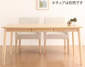 樂天商城 - ダイニングテーブル ダイニング 天然木 アッシュ材 ゆったり座れるダイニングシリーズ ダイニングテーブル単品 W150