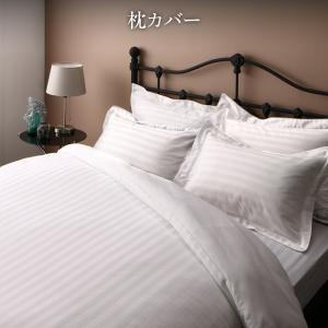 Rakuten - セットで決める 棚・コンセント付本格ホテルライクベッド 枕カバー