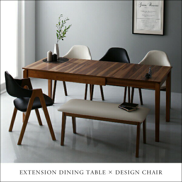 天然木ウォールナット材モダンデザイン伸縮式ダイニングセット 6人 7点セット(テーブル+チェア6脚) W120-180 組立設置付 [2]