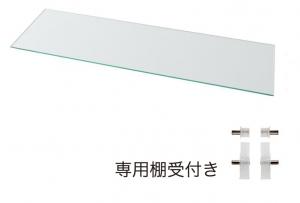 樂天商城 - 壁面収納 コレクションラック ワイド 専用別売品 ガラス棚(1枚) 奥行29cm用