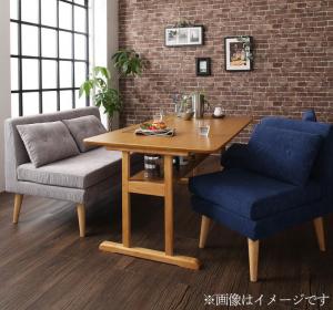 樂天商城 - ダイニングセット（テーブル&ソファ） ファミリー向け 棚付き ソファダイニングセット 4人 4点セット(テーブル+2Pソファ1脚+1Pソファ2脚) W120