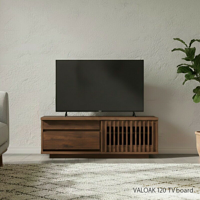 樂天商城 - クーポン祭り開催中商品名| VALOAK 120cm テレビボードカラー| ウォールナット材天然木サイズ| 幅119.4 奥行44.5 高さ40.4cm生産国| 国産 日本製木製 fax台 引き出し収納 ローボード 北欧 薄型 OKSS