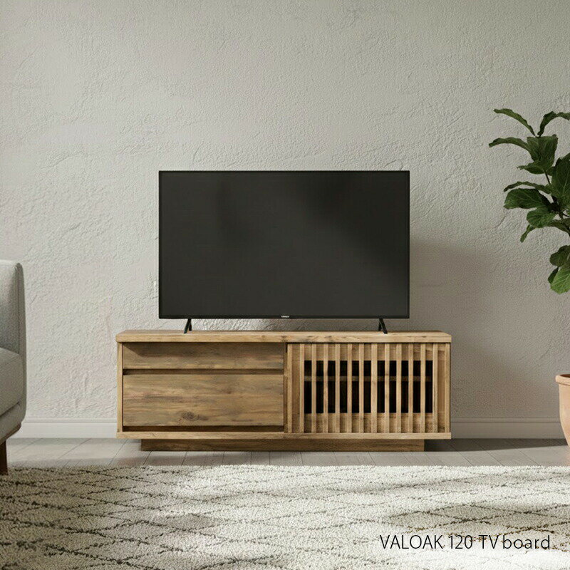 樂天商城 - クーポン祭り開催中商品名| VALOAK 120cm テレビボードカラー| ブラックアッシュ材天然木サイズ| 幅119.4 奥行44.5 高さ40.4cm生産国| 国産 日本製木製 fax台 引き出し収納 ローボード 北欧 薄型 OKSS