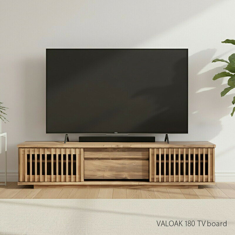 クーポン祭り開催中商品名| VALOAK 180cm テレビボードカラー| ブラックアッシュ材天然木サイズ| 幅178.8 奥行44.5 高さ40.4cm生産国| 国産 日本製木製 fax台 引き出し収納 ローボード 北欧 薄型 OKSS