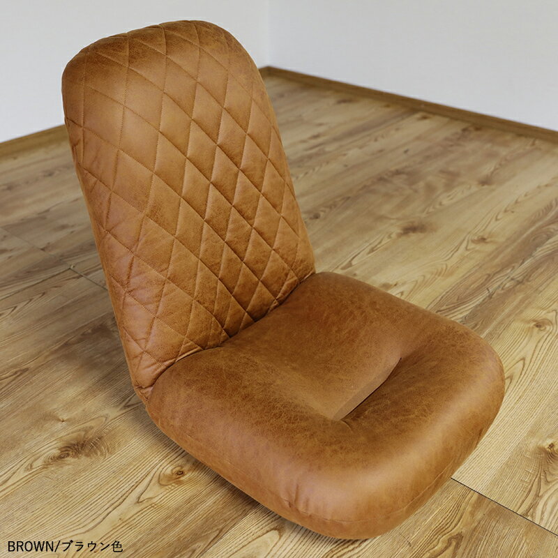 商品名|ZBEE ゼットビー1人掛け リクライナー 座椅子【2台セット】 カラー|ブラウン色サイズ|幅52 奥行70〜120 高さ 18〜70cmリビング フロアソファ ハイバック リクライニング チェアー クッション シンプル 完成品 2人掛け [2]