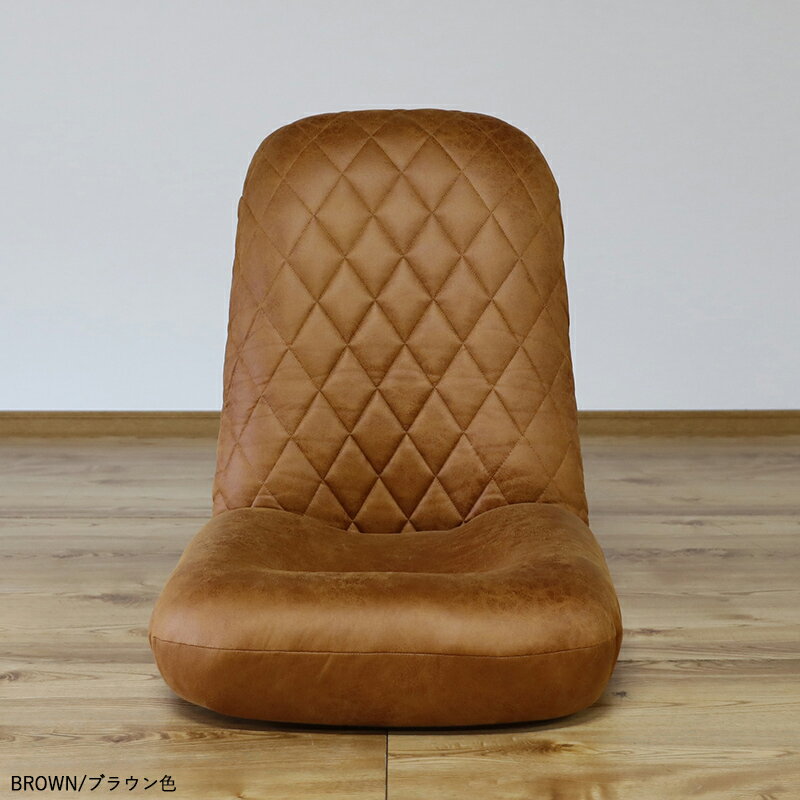 商品名|ZBEE ゼットビー1人掛け リクライナー 座椅子【2台セット】 カラー|ブラウン色サイズ|幅52 奥行70〜120 高さ 18〜70cmリビング フロアソファ ハイバック リクライニング チェアー クッション シンプル 完成品 2人掛け [3]