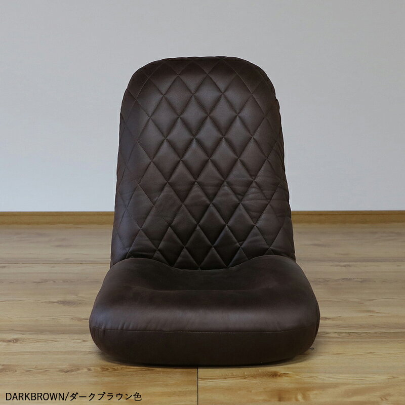 商品名|ZBEE ゼットビー1人掛け リクライナー 座椅子【3台セット】 カラー|ダークブラウン色サイズ|幅52 奥行70〜120 高さ 18〜70cmリビング フロアソファ ハイバック リクライニング チェアー クッション シンプル 完成品 1人掛け [2]