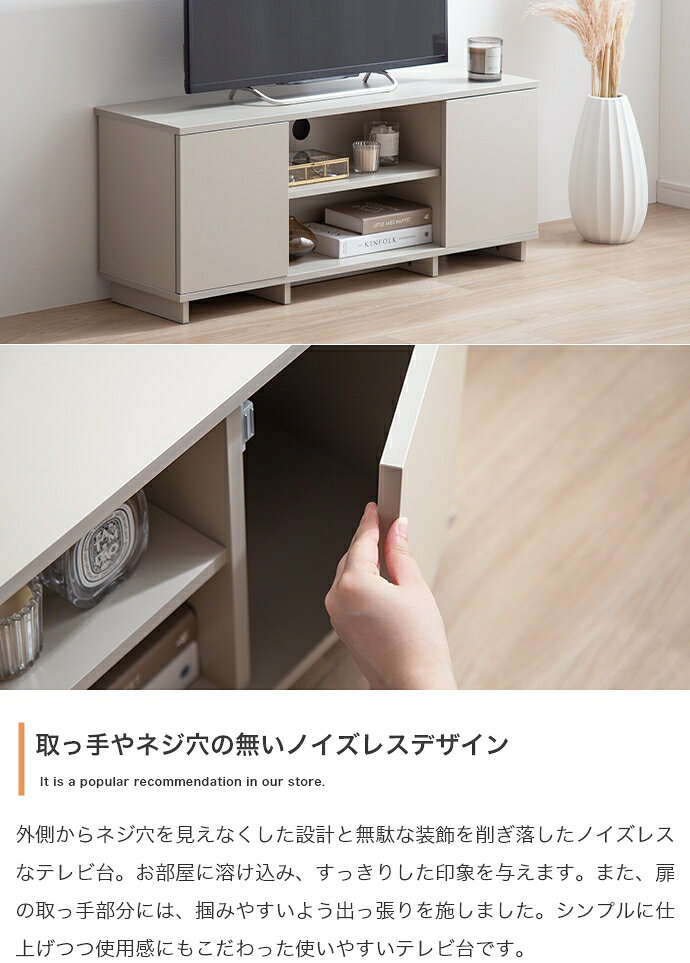 クーポン祭り開催中! ZENT 100cm幅 テレビ台 テレビボード 組み立て品 ローボード ロータイプテレビ台 北欧 ECRF [3]