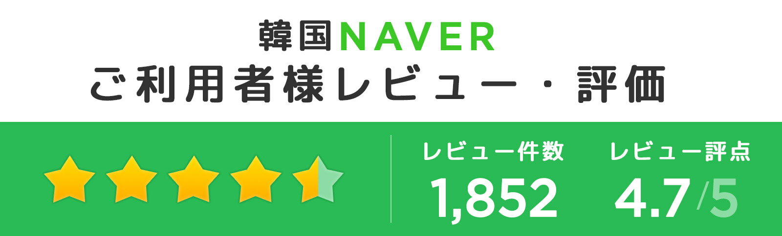 ラインペットテント ペット用　テント　ベットクッション付き ペットハウス ペットグッズ ペットベッド