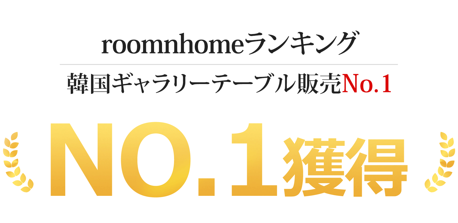 折り畳み式テーブルシリーズ(S) 折り畳み式　ベットテーブル　サイドテーブル ベッドトレー タブレット スマホ スタンド リモートワーク 折り畳み式テーブル ミニテーブル ハイテーブル　ローテーブル