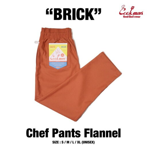 【公式・正規取扱】クックマン COOKMAN シェフパンツ フランネル Chef Pants Flannel Brick Orange 231-13819 ストリート アメカジ ブランド メンズ レディース ユニセックス 送料無料 【公式・正規取扱】クックマン COOKMAN シェフパンツ フランネル Chef Pants Flannel Brick Orange 231-13819 ストリート アメカジ ブランド メンズ レディース ユニセックス 送料無料