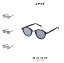 【公式・正規取扱】A.D.S.R. ADSR エーディーエスアール SATCHMO 01g サッチモ サングラス メガネ メンズ レディース ユニセックス 男女兼用 送料無料 23,100円