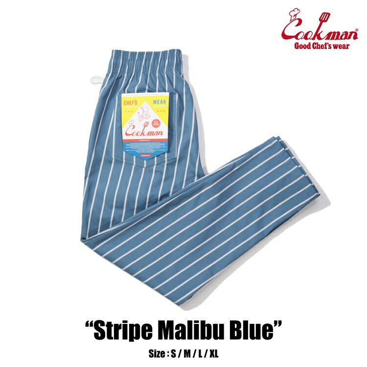 【公式・正規取扱】クックマン COOKMAN シェフパンツ Chef Pants Stripe Malibu Blue 231-41817 ロングパンツ ストリート アメカジ ブランド メンズ 送料無料