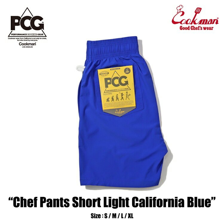 【公式・正規取扱】クックマン COOKMAN シェフパンツ Chef Pants Short Lig