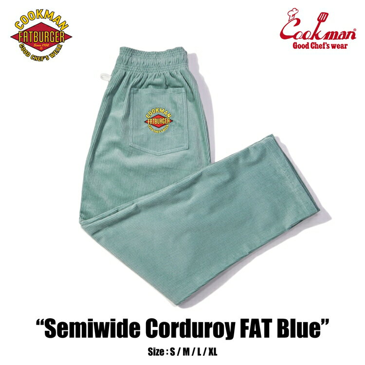 【公式・正規取扱】クックマン COOKMAN シェフパンツ Chef Pants Semiwide 