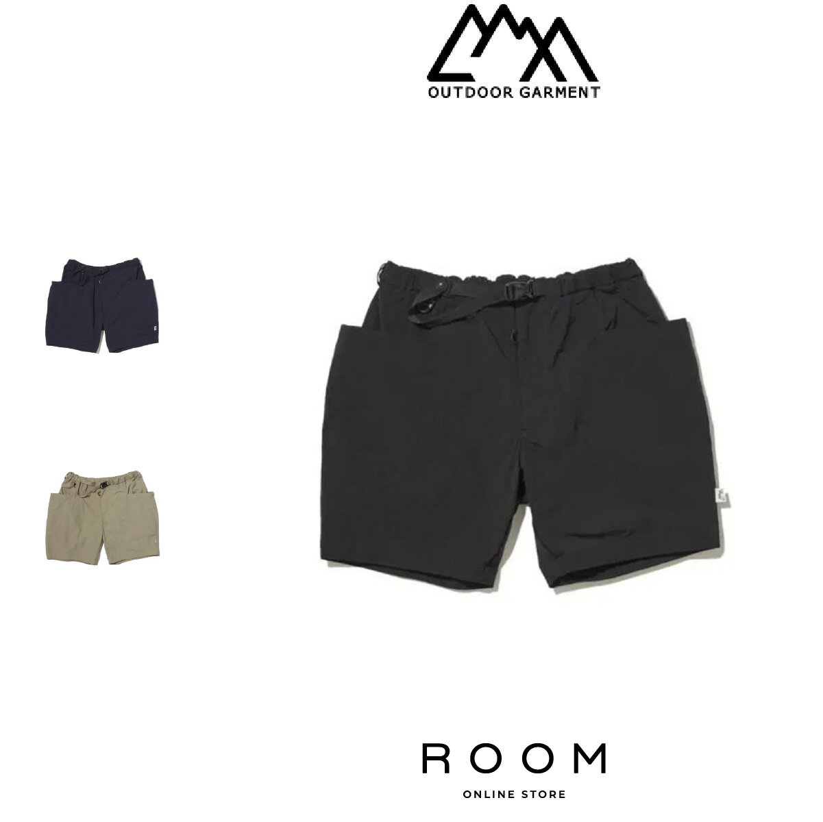 楽天市場】comfy outdoor garment(素材(生地・毛糸)ナイロン 楽天市場】comfy outdoor garment(素材(生地・毛糸)ナイロン