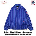 楽天ROOM ONLINE STORE40％OFF【公式・正規取扱】クックマン COOKMAN デリバリージャケット Delivery Jacket EX Warm Pabst Stripe Blue 221-23447 ストライプ パブストブルーリボン ストリート アメカジ ブランド メンズ レディース ユニセックス 男女兼用 送料無料