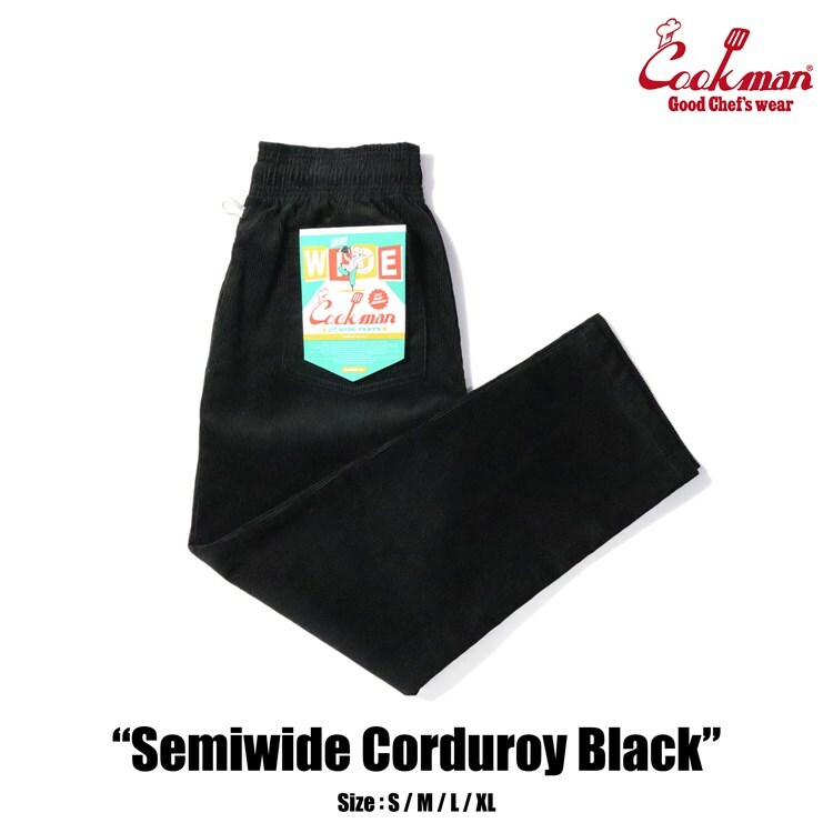 楽天ROOM ONLINE STORE【公式・正規取扱】クックマン COOKMAN シェフパンツ セミワイド コーデュロイ Chef Pants Semiwide Corduroy 231-34801 ストリート アメカジ ブランド メンズ レディース ユニセックス 男女兼用 送料無料