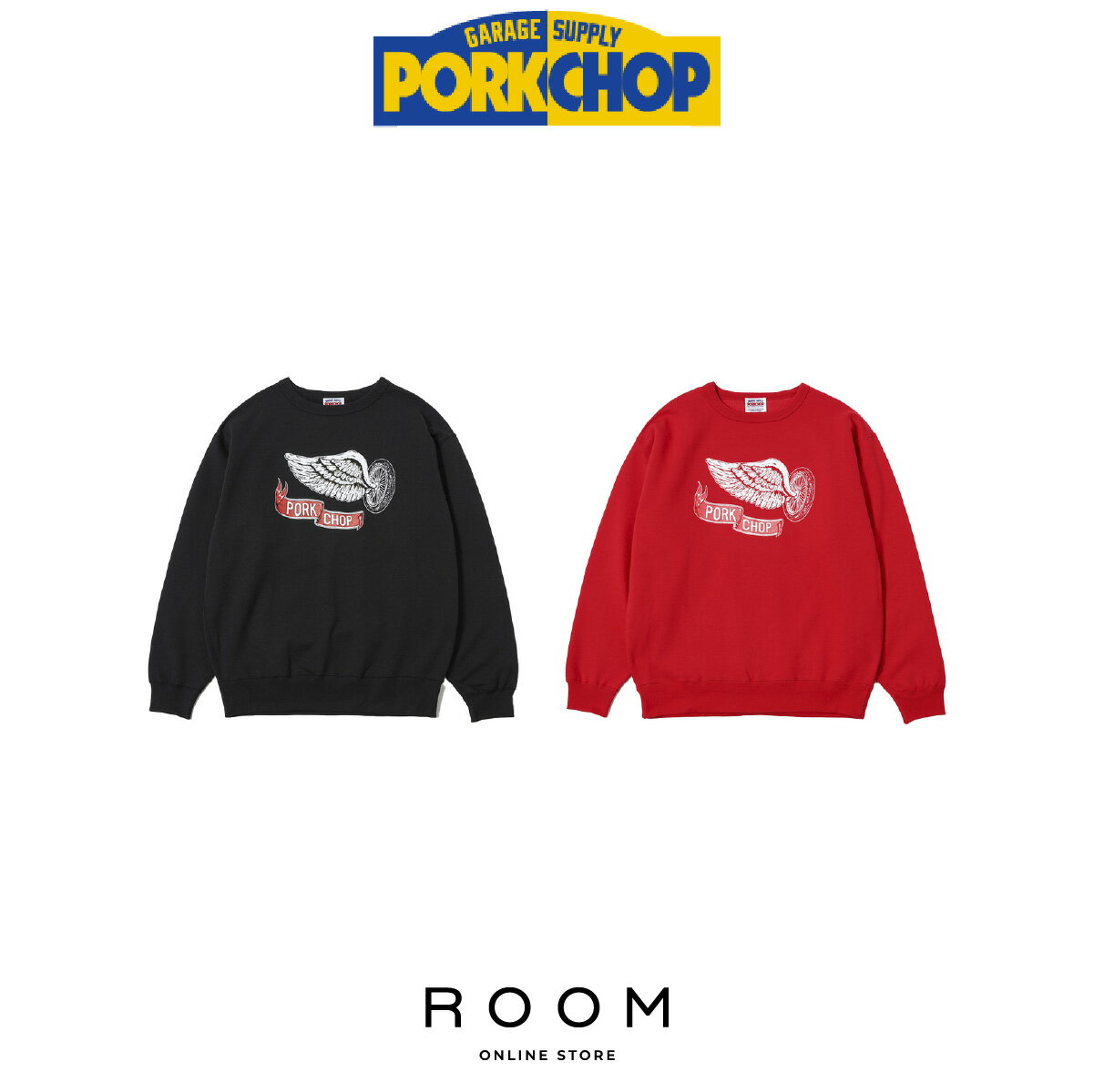 楽天市場】ポークチョップ porkchop(スウェット・トレーナー 楽天市場】ポークチョップ porkchop(スウェット・トレーナー