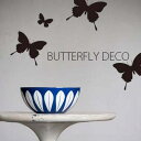 ウォールステッカー インテリアシール デコ 北欧 チョウ 蝶 モノトーン 『BUTTERFLY DECOLATION 2』 転写式 壁紙 安 バタフライ カフェ...