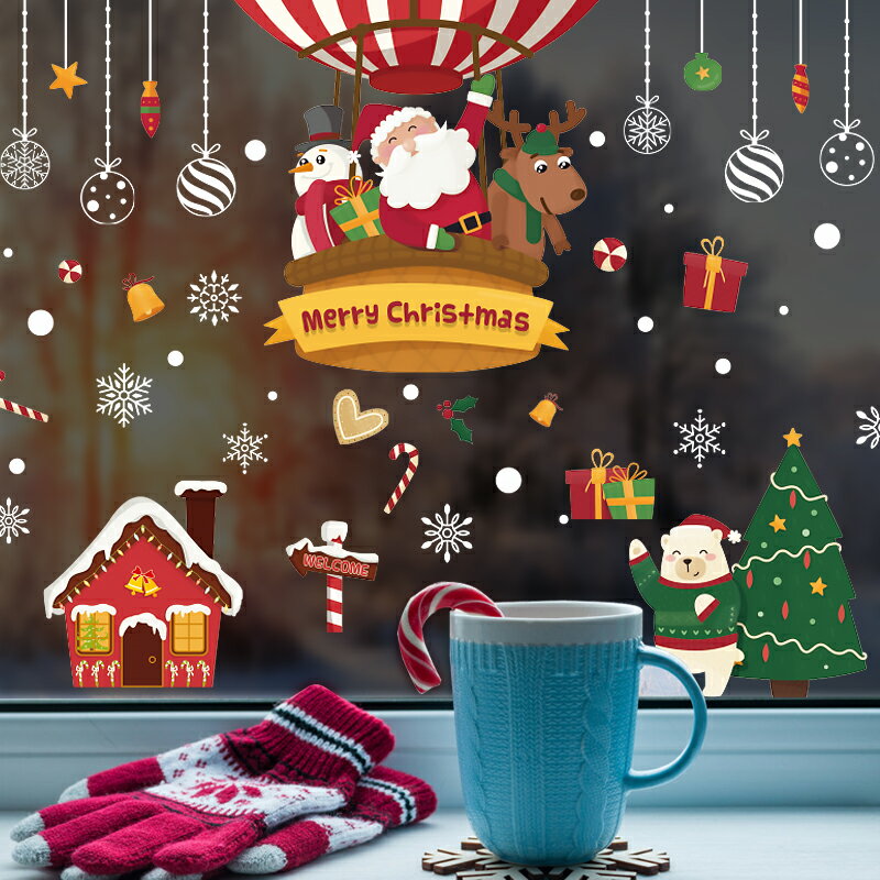 ウォールステッカー トナカイ クリスマス サンタクロース クリスマスツリー はがせる　パーティー デコレーション 飾り インテリアシール 壁シール シール デコシール ステッカー　かわいい クリスマスデコ