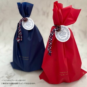 23cm【2つで★定形外なら送料無料】bontontoysミッフィーインテリアオランダかわいいうさぎぬいぐるみコーデュロイおしゃれ北欧子供部屋キッズベビープレゼント贈り物おでかけ出産祝いmiffy23cm