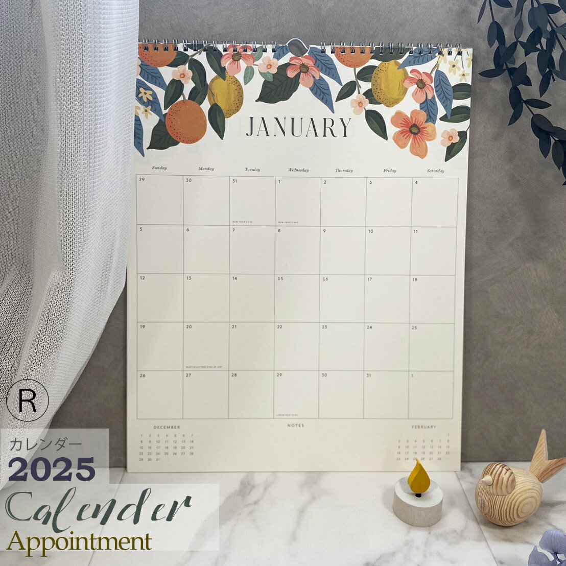 【40%OFFクーポン★残り3冊】カレンダー 2025 calender 壁掛け おしゃれ 北欧 インポート インテリア デザイナー 贈り物 プレゼント クリス...