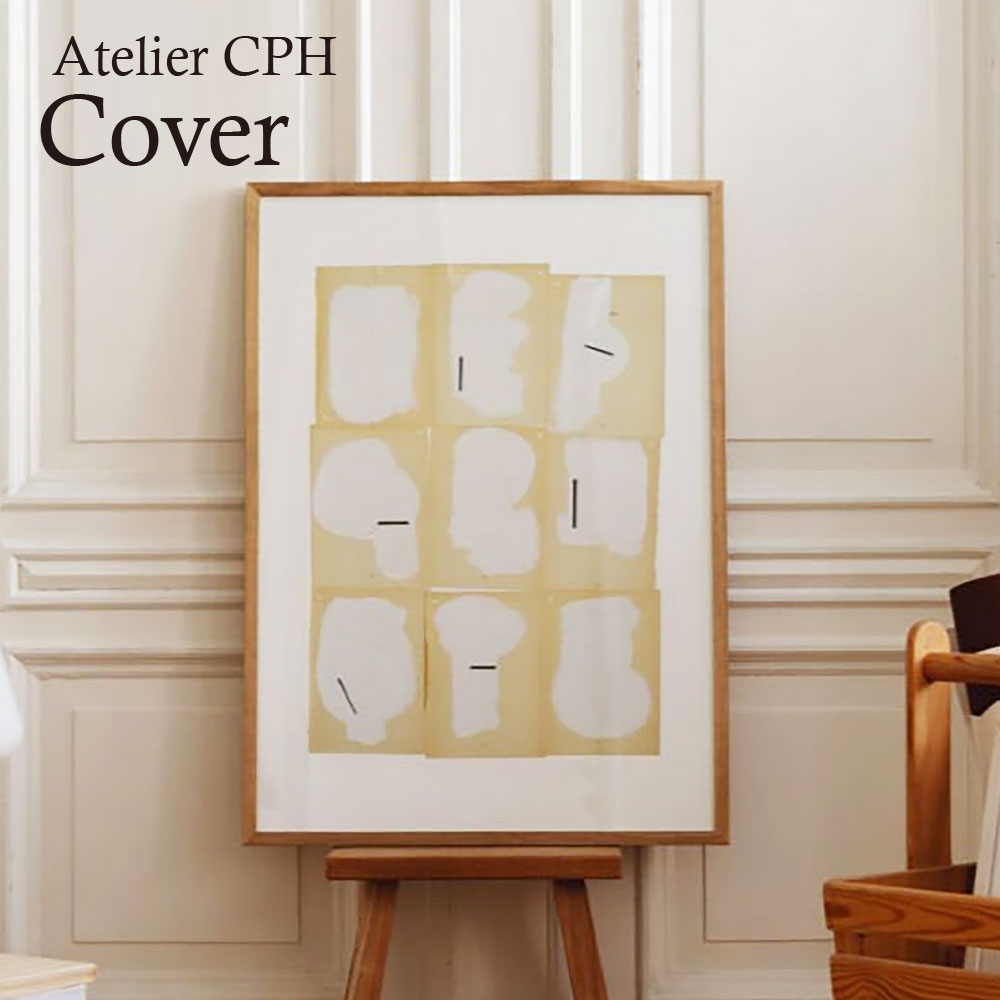 ポスター 北欧 インテリア cover Atelier CPH The poster club ポスタークラブ poster おしゃれ インテリア アートプ…