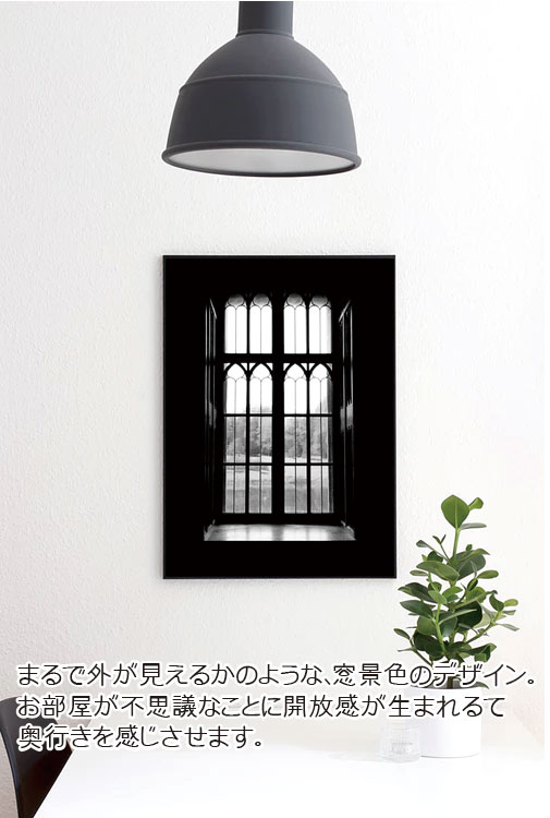 Coco Lapine design ポスター...の紹介画像2