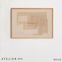 ATELIER CPH 70x50 No. 63 Assemble アトリエシーピーエイチ デンマーク コペンハーゲン モダン シンプル カフェ モノクロ ポス...
