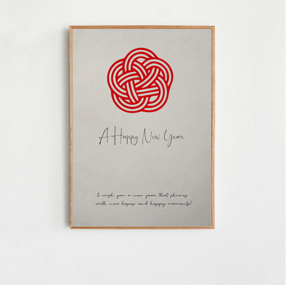 ポスター お正月 迎春 新年 和風 北欧 Design Rail 【 welcome new year 】 【70x50】【A3/42x29.7cm】 おしゃれ インテリア モノトーン アートプリント 北欧