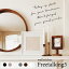 륹ƥå ̲ ѻ  Ѹ ե٥å ̵ Υȡ  FREETALKING5 ե꡼ȡ ̾ ž ʸ ɻ ƥꥢ ե 륹ƥå wallsticker