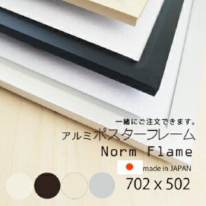 70x50 ݥե졼 ۱ ȥե졼 եȥե졼 ݥ Norm frame Ρե졼 ȥץ ݥ ƥꥢ  ߥ˥ ̲  black ֥å