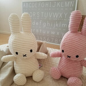 bontontoysミッフィーインテリアオランダかわいいベッドライトぬいぐるみコーデュロイおしゃれ北欧子供部屋キッズベビープレゼント贈り物おでかけ出産祝いmiffy23cmキャッシュレス5%還元