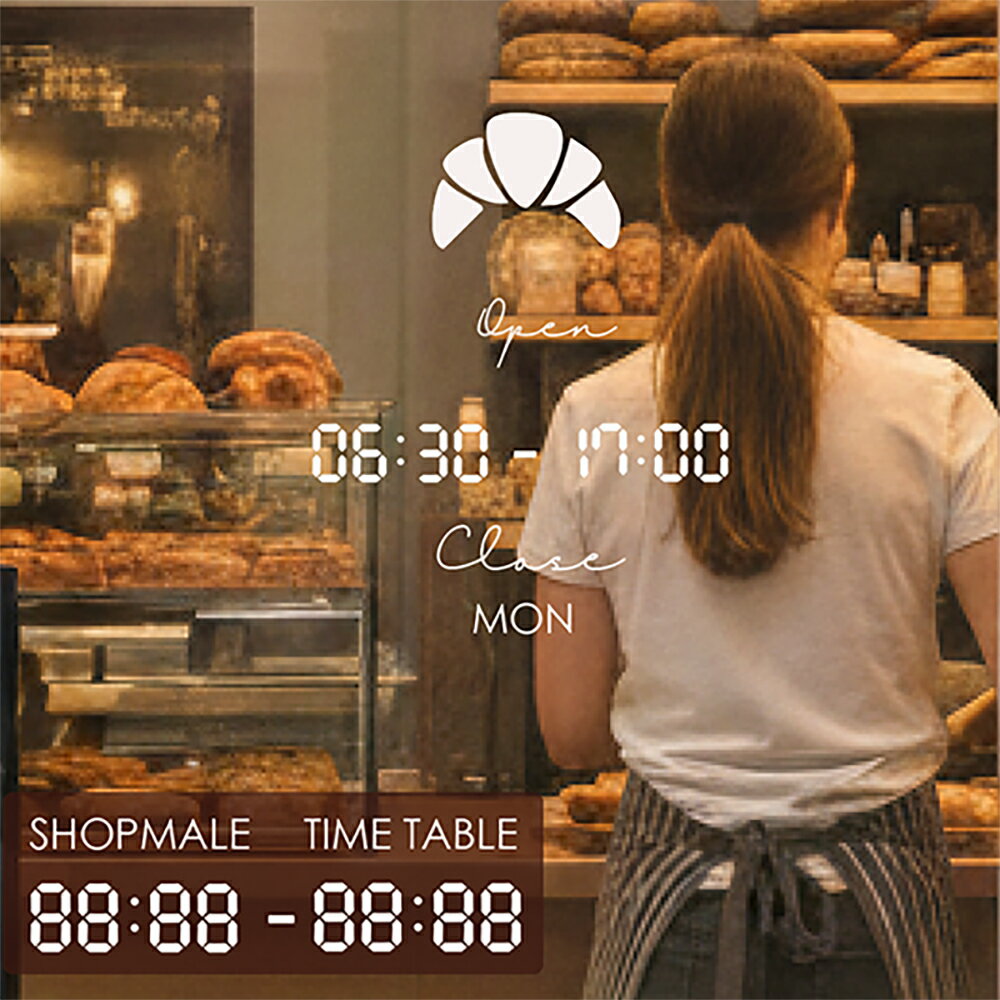 営業時間 サイン ショップ 社名 オーダー 作成 タイムテーブル シール オリジナル 看板 店舗 カッティングステッカー おしゃれ ウォールステッカー 【 MAKE SHOP TIME tablea STICKER（ショップメイクオーダーステッカー）】 北欧 ドア 英語 英字