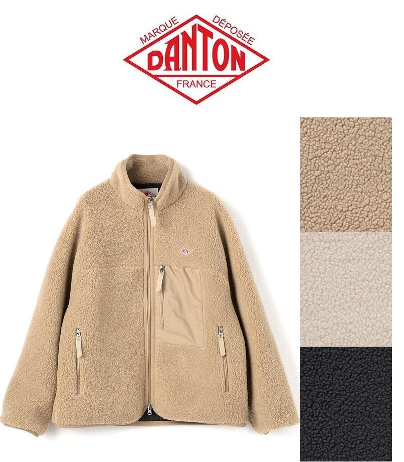 ダントン ジャケット レディース SALE30%OFF 2023秋冬 DANTON ダントン インサレーション スタンドカラー ボア ジャケット INSULATION STAND COLLAR BOA JACKET #DT-A0194 LBA レディース