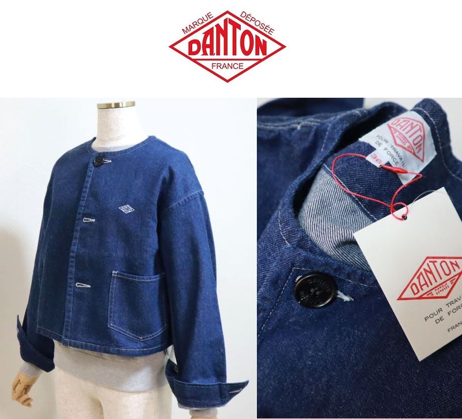 楽天市場】danton denim jacketの通販 楽天市場】danton denim jacketの通販