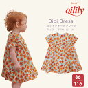 40%OFF 【正規品 公式】 オイリリー キッズ 女の子 ワンピース 花柄 ブルー 前ボタン 切替 サイズ 90 100 110 120 半袖 ys24gdr003