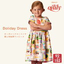 40%OFF 【正規品 公式】 オイリリー キッズ 女の子 ワンピース オフホワイト カットソーワンピース オーガニックコットン 切手 サイズ 100 110 120 130 140 150 切替ワンピ ys24gdr282