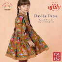 【正規品 オイリリー】ブランド キッズ ワンピース ナタリーレテコラボ サプライズボール コットン 【yf25gdr205】